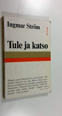 Tule ja katso