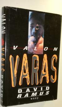 Valon varas