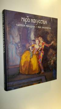 Mir iskusstva = Taiteen maailma : Pietarissa 1898 pidetyn venäläisten ja suomalaisten taiteilijain näyttelyn muistoksi