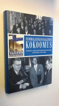 Suomalaiskansallinen Kokoomus Osa 3, Kansallisen kokoomuspuolueen historia 1944-1966 (ERINOMAINEN)