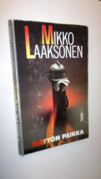 Näytön paikka (signeerattu)