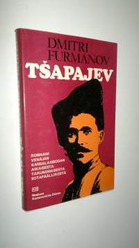 Tsapajev