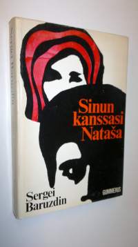 Sinun kanssasi Natasa