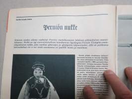 Maatalousnainen 1969 nr 12 Joulunumero, Maatilojen luonnonsuojelu, Perniön nukke ja Yliskylän emännän korut, Katajasta kaunista, Euran Maatalousnaiset 40 vuotta, ym.