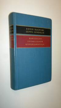 Ranskalais-suomalainen koulusanakirja = Dictionnaire scolaire francais-finnois