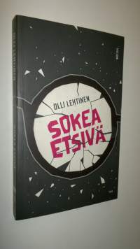 Sokea etsivä (UUSI)