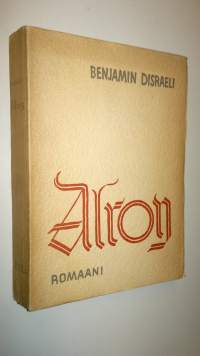 Alroy