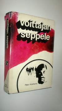 Voittajan seppele