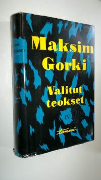 Valitut teokset 4, Yliopistoni ; Artamonovien tarina