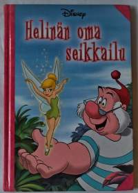 Lasten oma kirjakerho	Helinän oma seikkailu