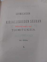 Platon : Gorgias (Filosoofinen Kirjasto 1.)