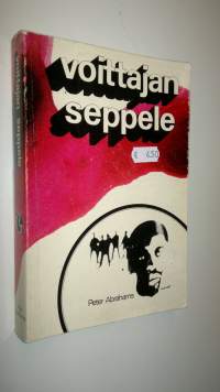 Voittajan seppele