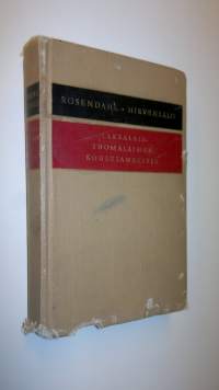 Deutsch-finnisches Schulwörterbuch = Saksalais-suomalainen koulusanakirja