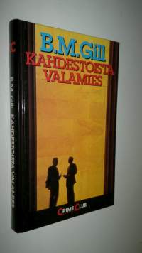 Kahdestoista valamies