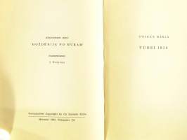 Kärsimysten tie I - III / Trilogia