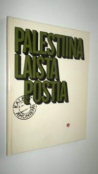 Palestiinalaista postia