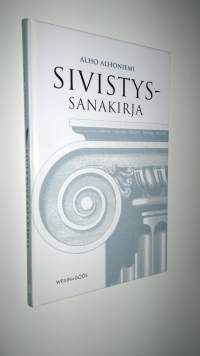 Sivistyssanakirja