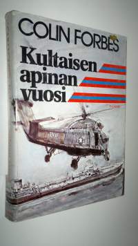 Kultaisen apinan vuosi