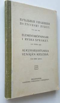 Alkuharjoituksia venäjän kielessä (1905)
