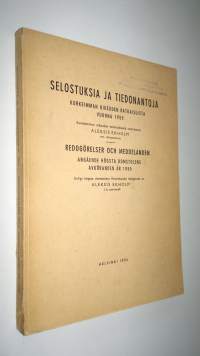 Selostuksia ja tiedonantoja Korkeimman oikeuden ratkaisuista vuonna 1955