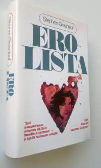 Erolista (UUSI)