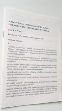 Suomen sosiaalidemokraattinen puolue - säännöt 1978