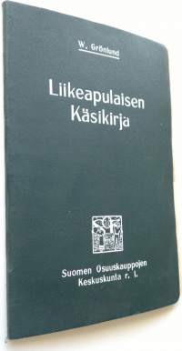 Liikeapulaisen käsikirja (ERINOMAINEN)