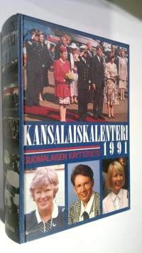 Kansalaiskalenteri 1991 (UUDENVEROINEN)