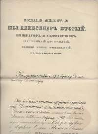 Vanha asiakirja allekirjoituksin ja paperisinetti 1869