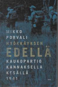 Tyhjä kuva