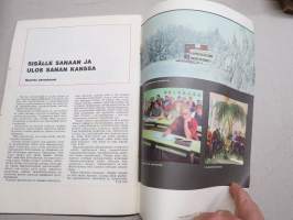 Joulusanoma 1969 -joululehti, Suomen Raamattuopisto - Sisälähetyssäätiö