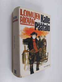 Tyhjä kuva