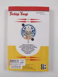 Fushigi Yuugi 11 (ERINOMAINEN)