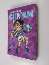 Salapoliisi Conan. 34 (ERINOMAINEN)