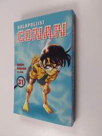 Salapoliisi Conan 31 (ERINOMAINEN)