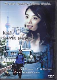 Kohti suurta unelmaa (No Matter What) (2008). Zhou Li, Lu Yulai, Lu Senbao. DVD.