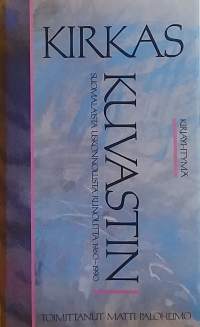 Kirkas kuvastin - Suomalaista uskonnollista runoutta 1960-1990. (Runot, uskonto)