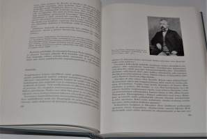 Kokkolan kaupungin historia 3