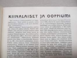 Maailman Joulu 1953 - Arvi A. Karisto Oy joululehti, kirjoituksia ja kuvituksia mm. Unto Karri, Aili Somersalo, Etti Joutsen, Aimo Tukiainen haastattelu, ym.