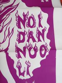 Noidannuoli -yhtye / bändi, keikkajuliste noin vuodelta 1971, suomalaisen (progressiivisen?) rock-bändin alkuperäinen juliste