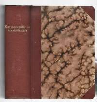 Otsikko	Kasvatusopillinen aikakauskirja, Niteet 83–85/	Suomen Kasvatusopillinen yhdistysKustantaja	1946