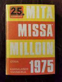 Mitä Missä Milloin 1975