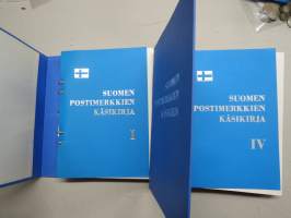 Suomen postimerkkien käsikirja I-VI, ilmestynyt vv. 1967-72, kansioversio