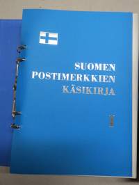 Suomen postimerkkien käsikirja I-VI, ilmestynyt vv. 1967-72, kansioversio