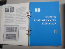 Suomen postimerkkien käsikirja I-VI, ilmestynyt vv. 1967-72, kansioversio