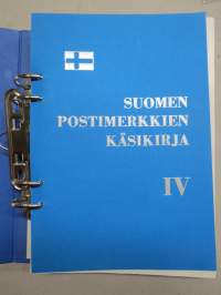 Suomen postimerkkien käsikirja I-VI, ilmestynyt vv. 1967-72, kansioversio