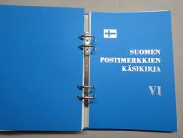 Suomen postimerkkien käsikirja I-VI, ilmestynyt vv. 1967-72, kansioversio