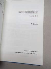 Suomen postimerkkien käsikirja I-VI, ilmestynyt vv. 1967-72, kansioversio