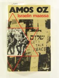 Israelin maassa