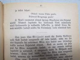 Eesti Kirjameeste Seltsi Aastaraamat 1881 -Eestin Kirjallisuuden Seuran vuosikirja